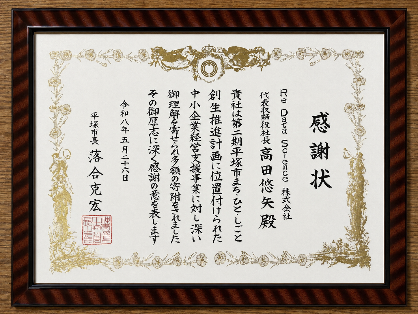 image0